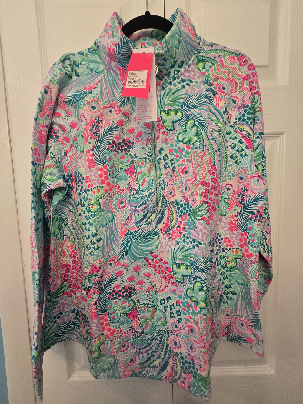 Lilly Pulitzer Half Zip Popover NWT Banana Spli XL